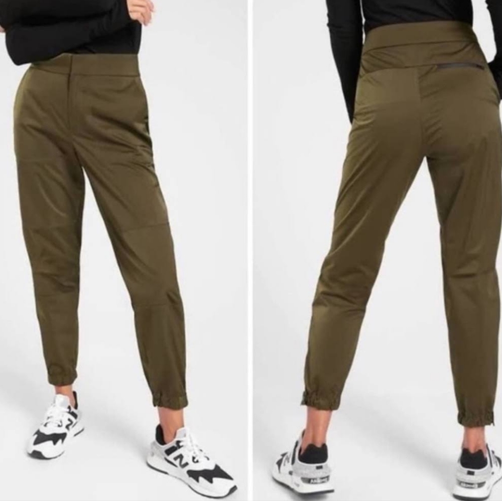 Athleta Radiant jogger